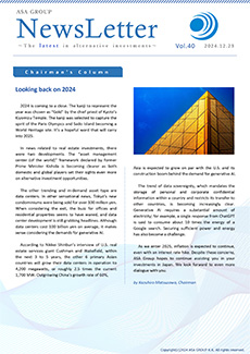 2024 Vol.40