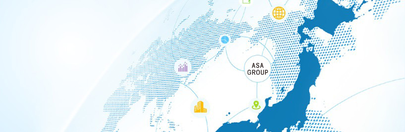 SDG(Smart Data Guideway)計画