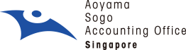Aoyama Sogo Accounting Office Singapore Pte. Ltd.